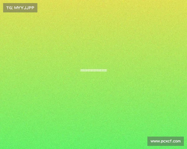 逆袭之路：从平凡到非凡的成长与奋斗